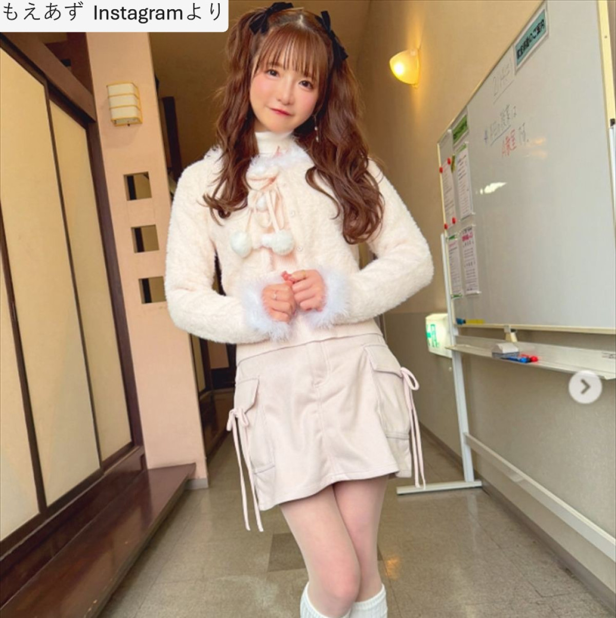 もえあず、ソロショット　※「もえあず」Instagram