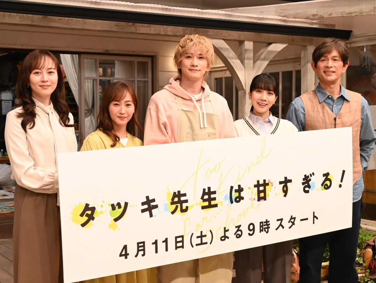 【投票2500名超！】2026年「楽しみな春ドラマ」ランキングTOP10