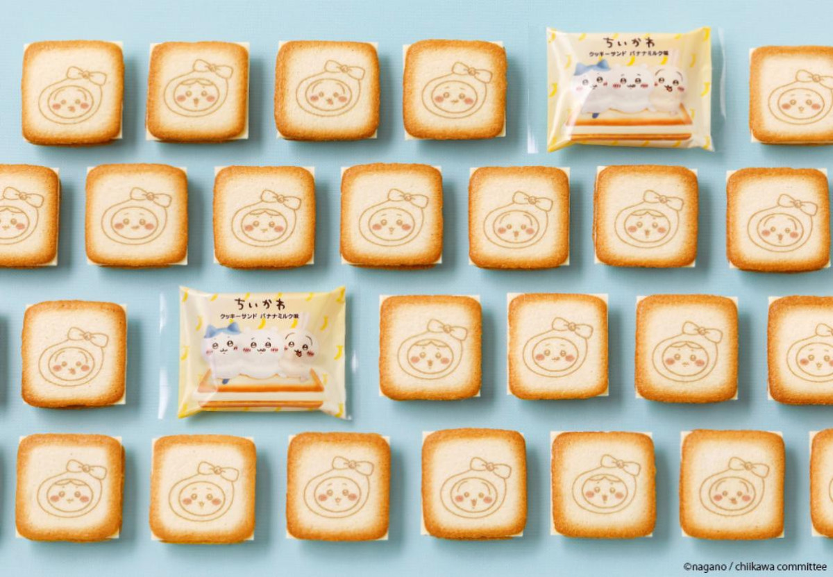 260318「ちいかわクッキーサンド バナナミルク味」