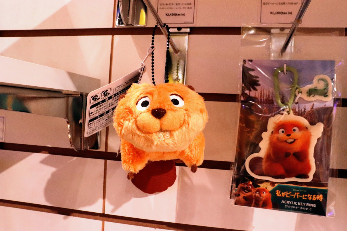 20260319 「ピクサーの世界展」