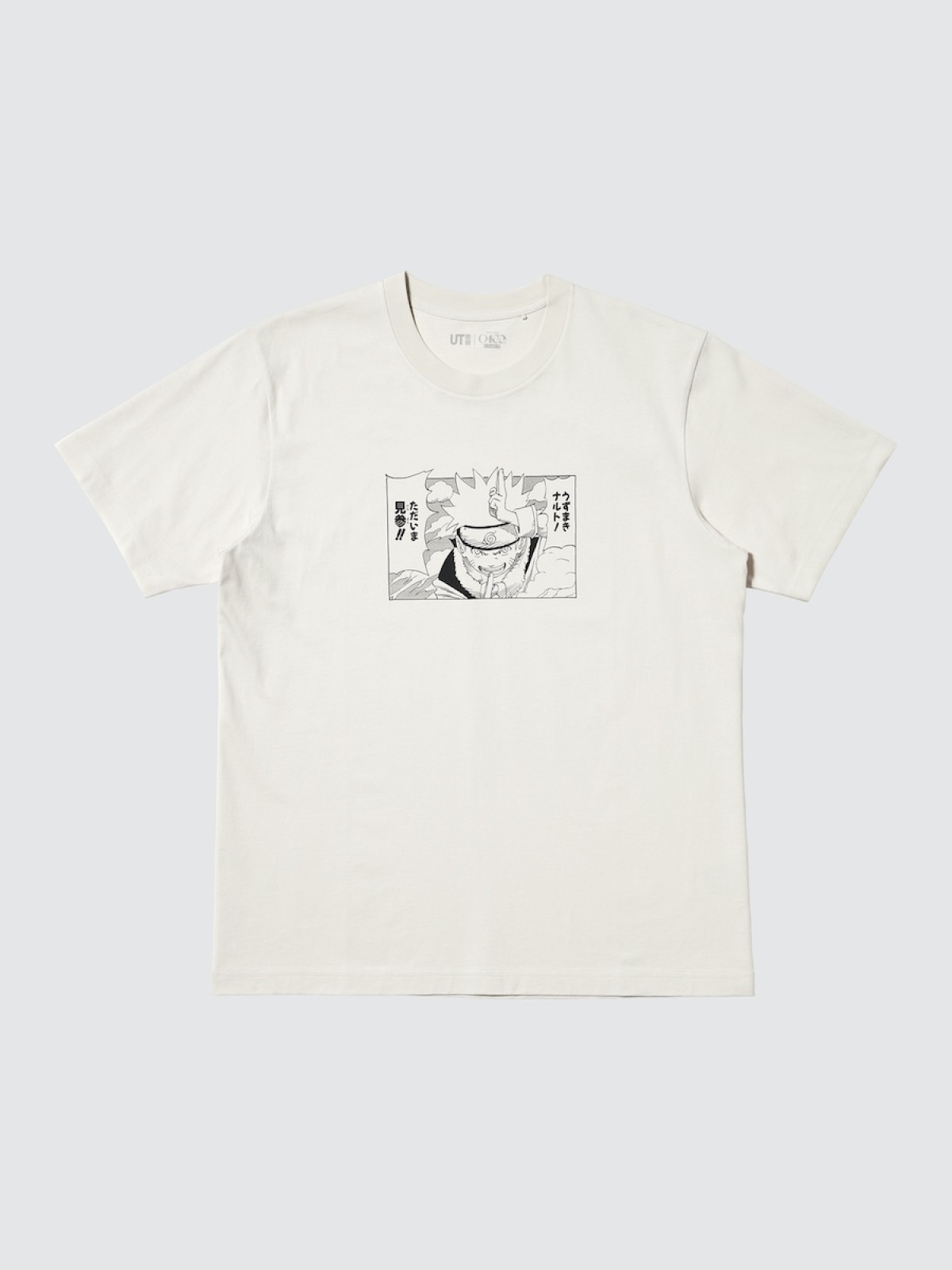 2026.3.24マンガUT 集英社創業100周年