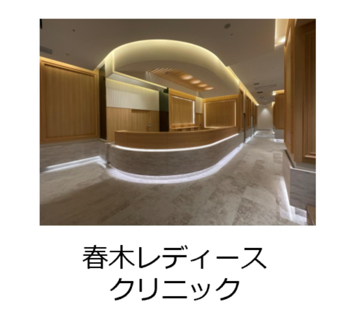 260325「クオーツ心斎橋」