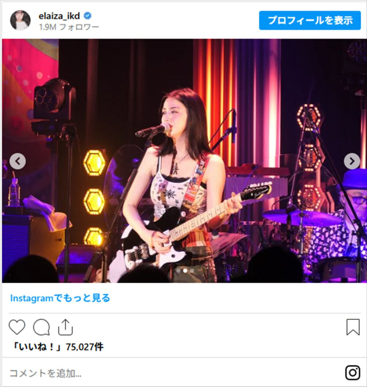 ＜本日誕生日＞池田エライザ、美しすぎるインスタで1年振り返り！　ミニスカ制服姿にドレス姿も
