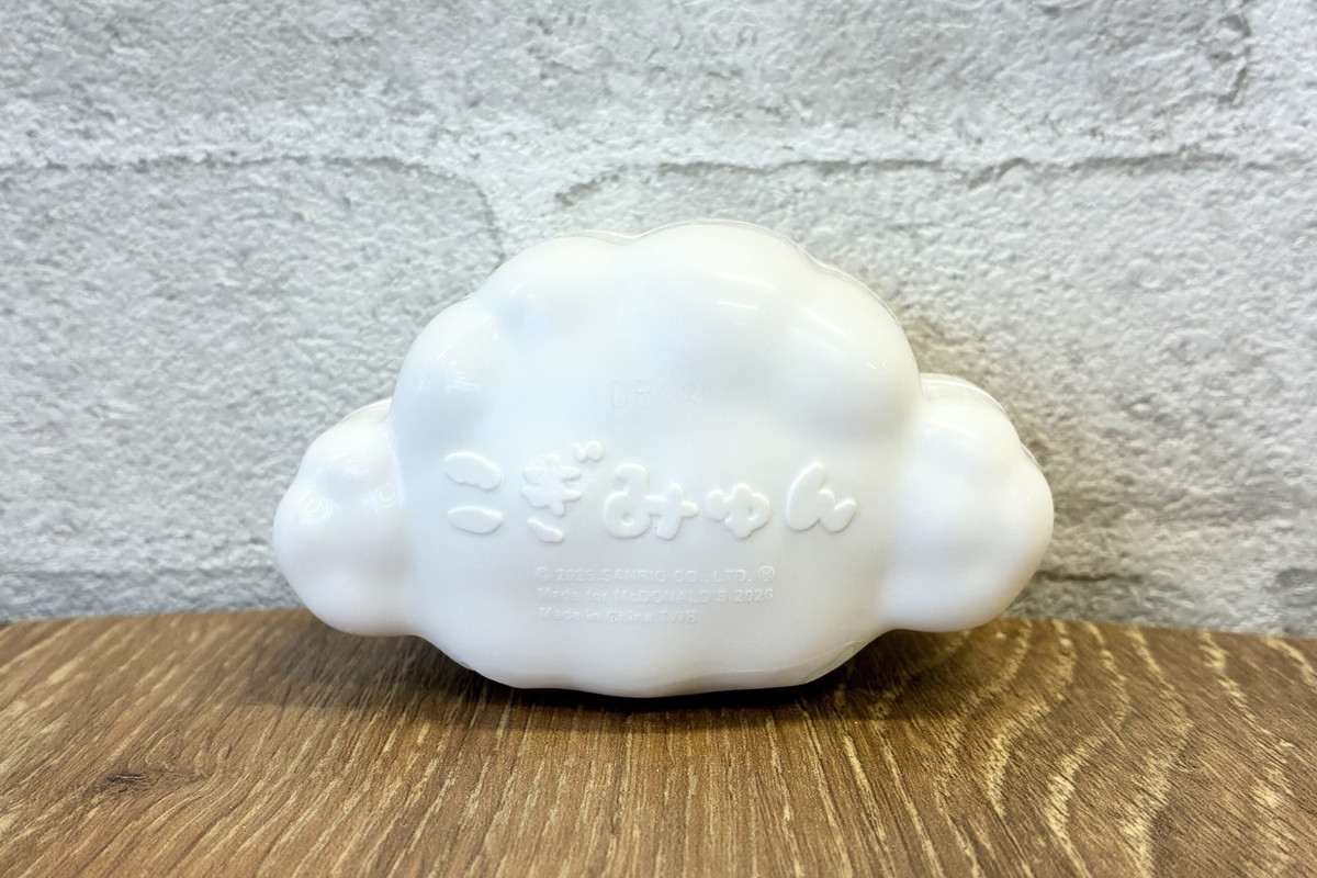 20260417_ハッピーセット