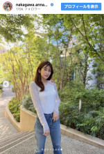 中川安奈、ヴィンテージデニムを取り入れた古着スタイルを披露　※「中川安奈」Instagram