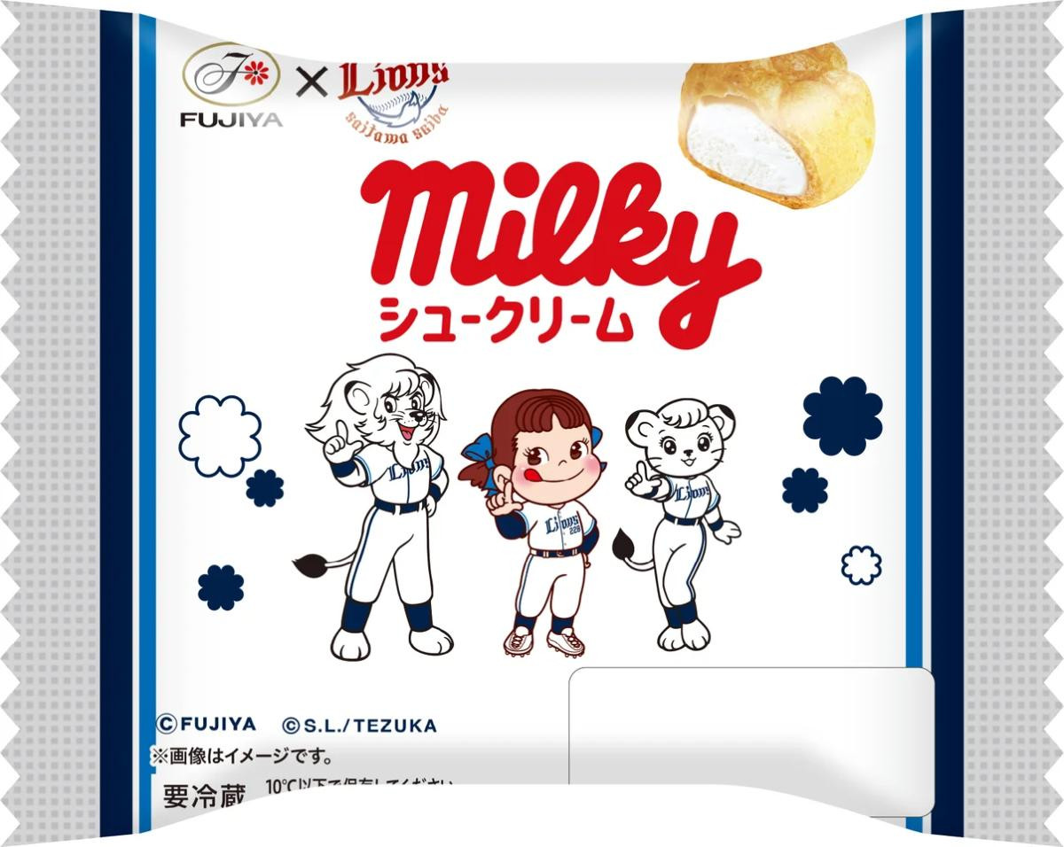 260420「ペコちゃんmilkyマザーズデー」