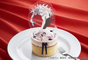 『呪術廻戦』×「ジョイフル」がコラボ！　黒閃3連撃をイメージしたメニューやノベルティなど展開へ