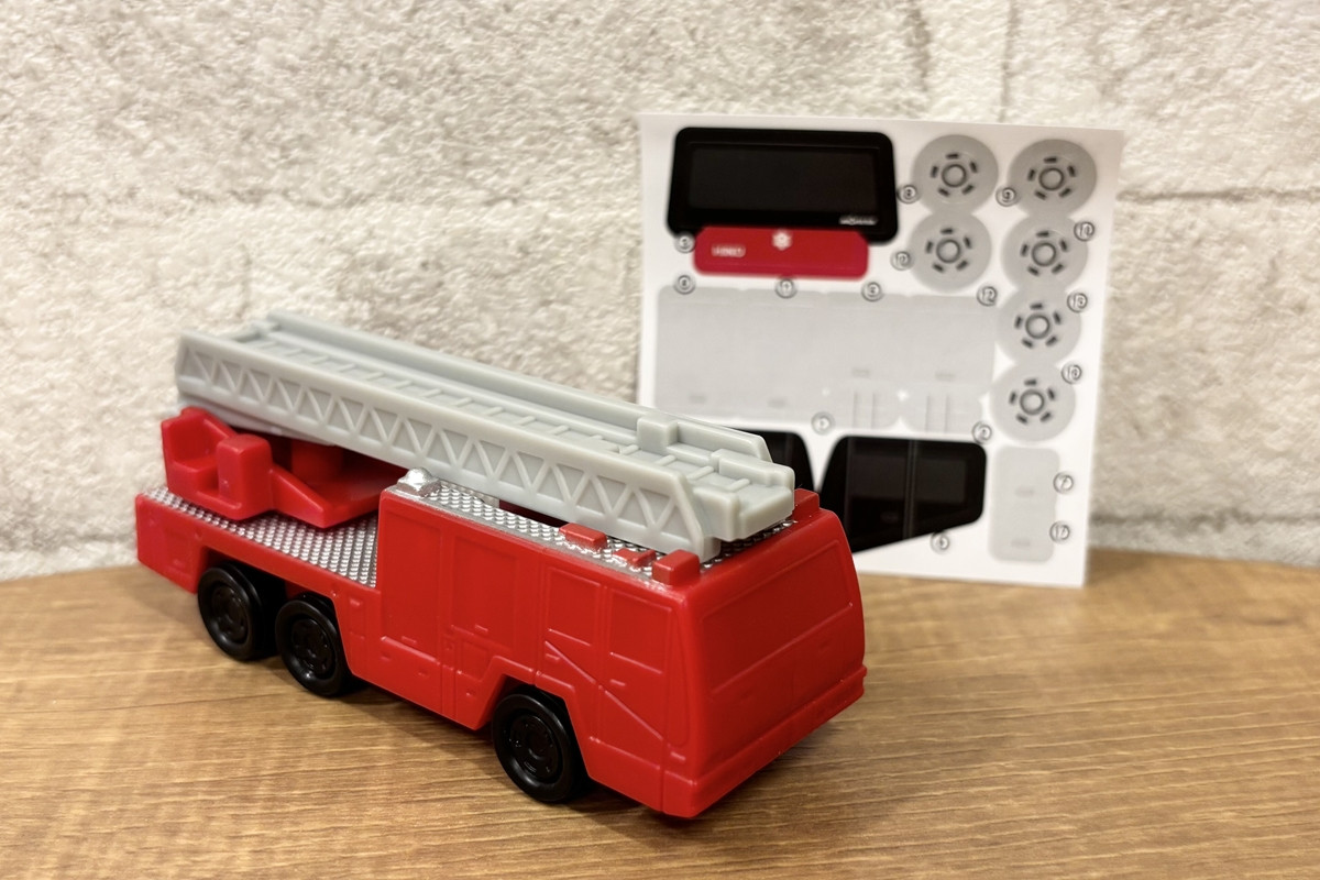 20260407_ハッピーセット