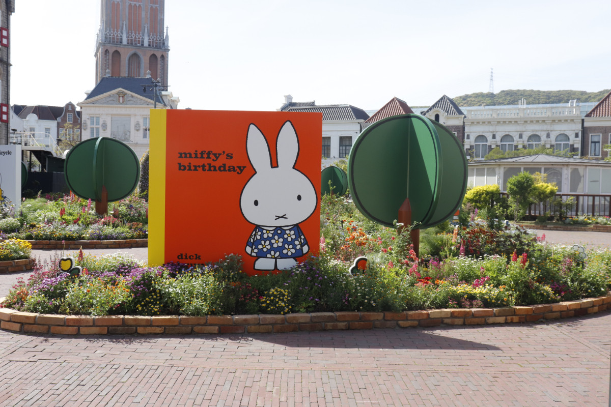 20260429 ミッフィーセレブレーション