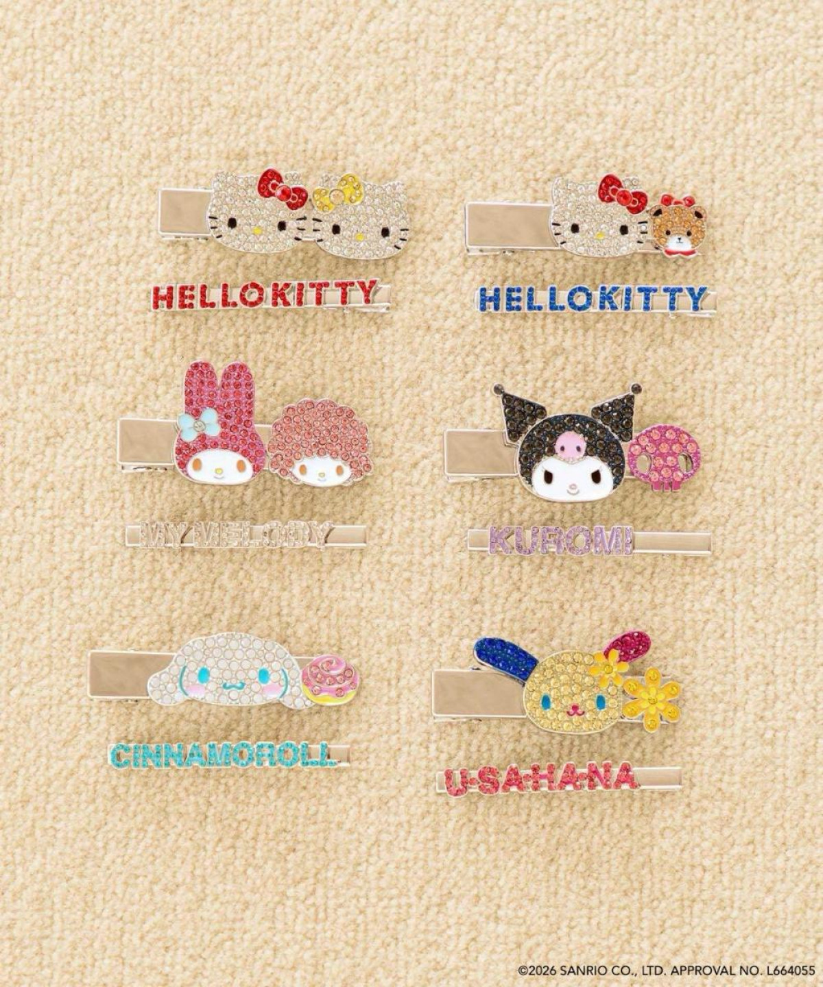 260410「ローリーズファーム」