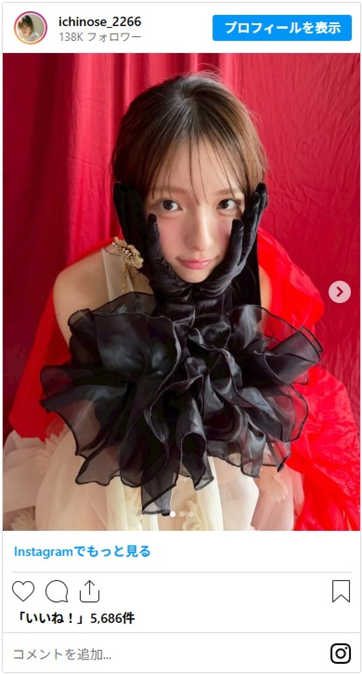 元アイドルのミスマガジン美女、キュートすぎる姿に「世界一可愛い」「なんでも似合うの神？」