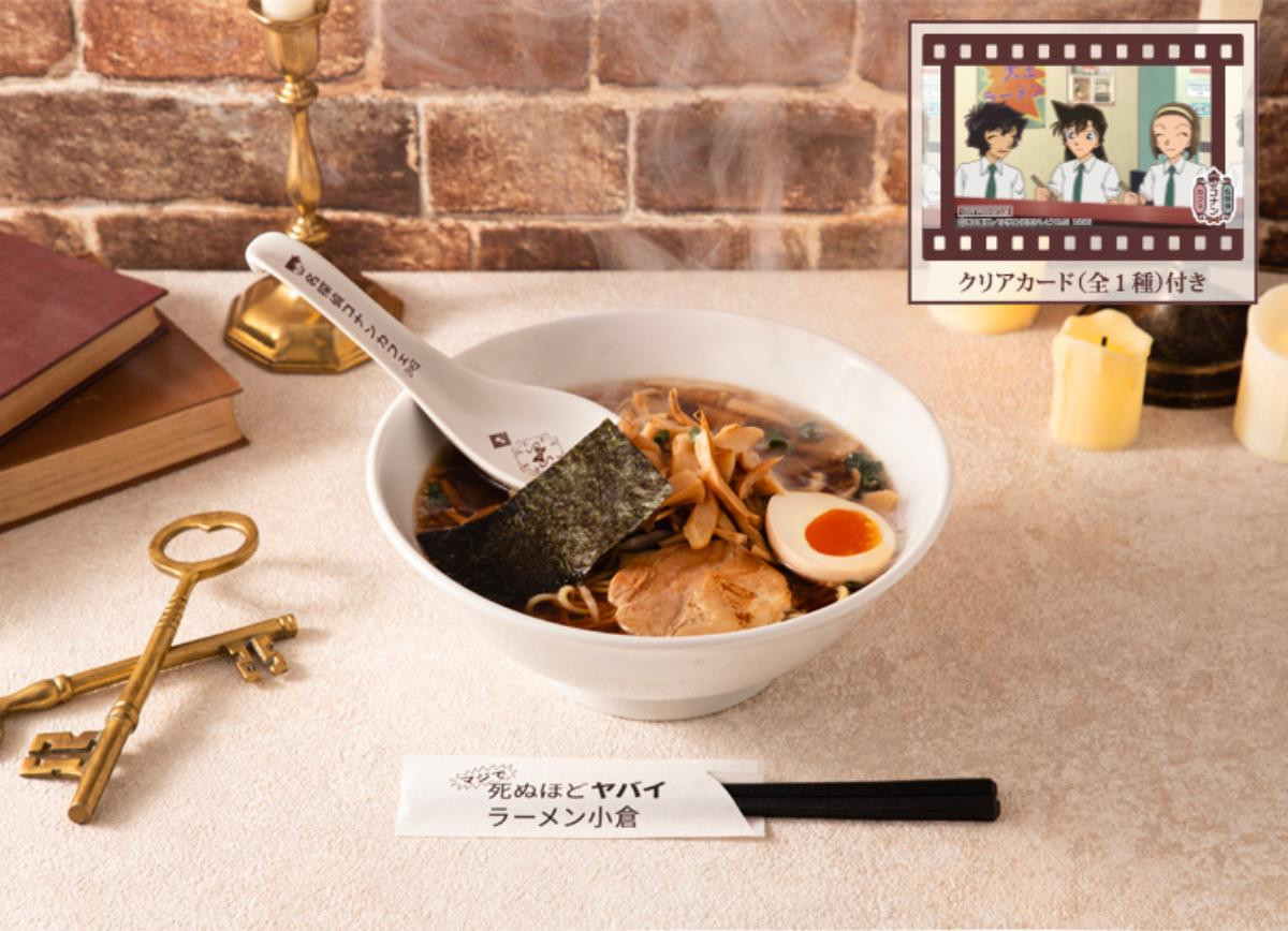 260427「名探偵コナンカフェ」