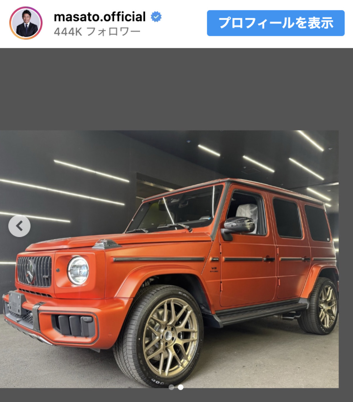 魔裟斗、約3500万円・限定60台のSUVを納車「ヤバいかっこいい」「色も渋くて最高」