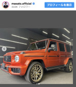 魔裟斗、60台限定SUVの納車を報告　※「魔裟斗」Instagram