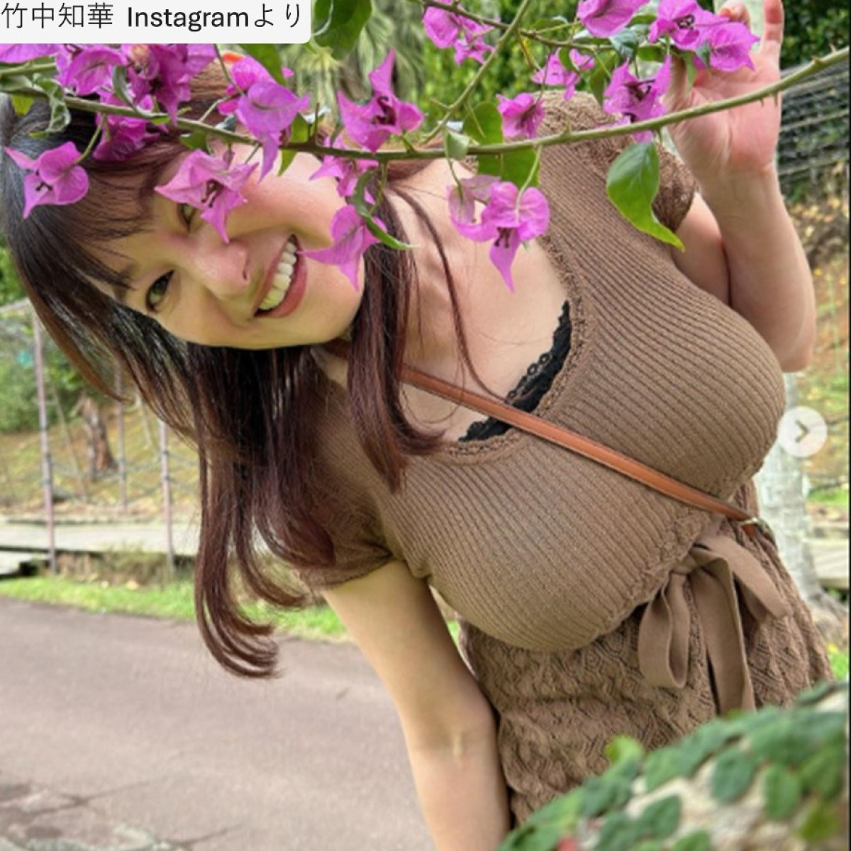 竹中知華、ソロショット　※「竹中知華」Instagram