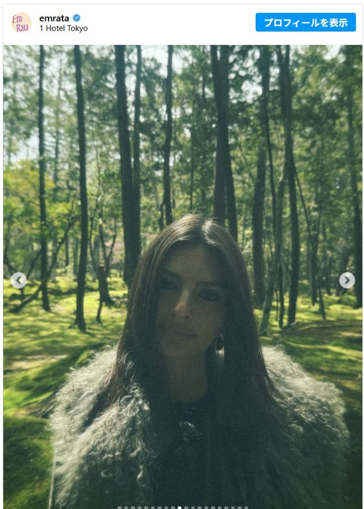 エミリー・ラタコウスキーが恋人と来日　桜並木やホテルでくつろぐショットを投稿