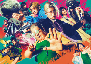 映画『SAKAMOTO DAYS』メインカット