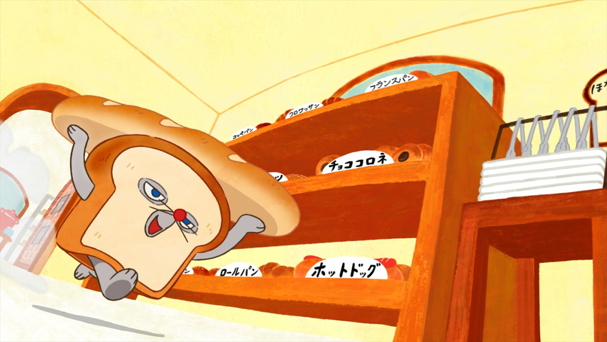 パンどろぼう役に朝井彩加！　アニメ『パンどろぼう』ティザーPV第2弾解禁　ED主題歌はきゃりーぱみゅぱみゅ