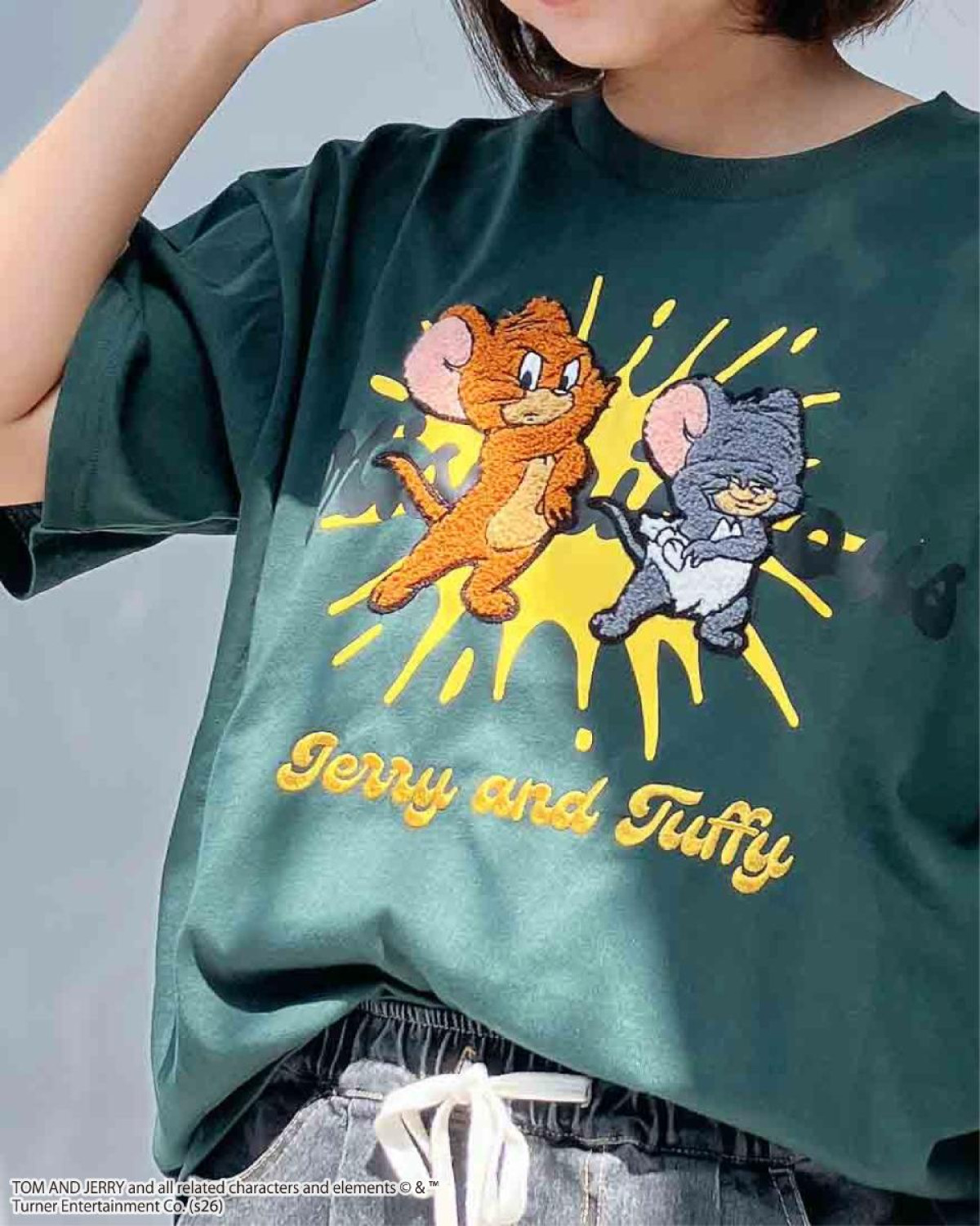 260420『トムとジェリー』