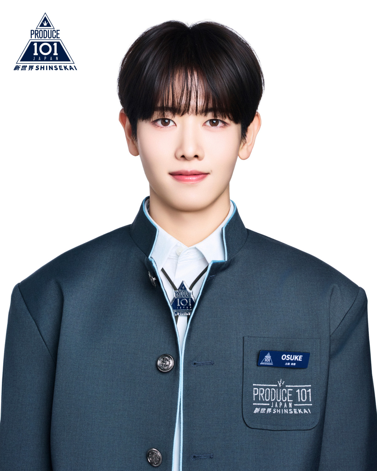 【オフィシャル】『PRODUCE 101 JAPAN 新世界』