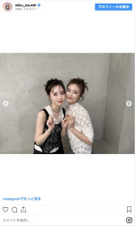 （左から）日向坂46金村美玖、櫻坂46田村保乃　※「金村美玖」インスタグラム