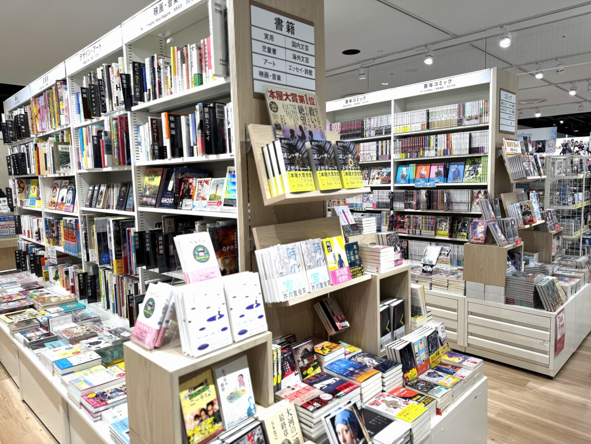 20260423_HMV＆BOOKS NAMBA