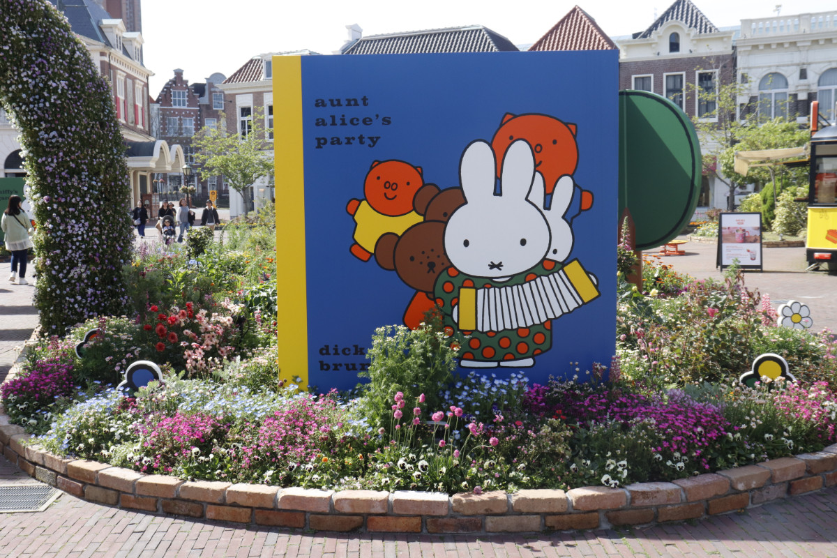 20260429 ミッフィーセレブレーション