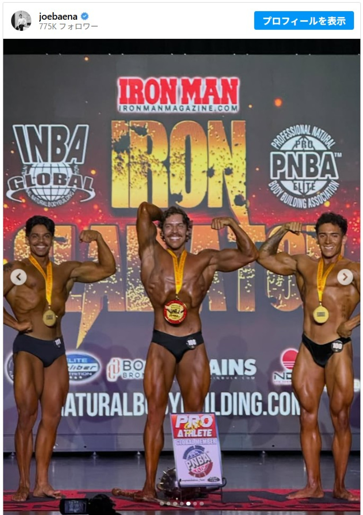 アーノルド・シュワルツェネッガーの息子、早くもボディビル大会2度目の優勝