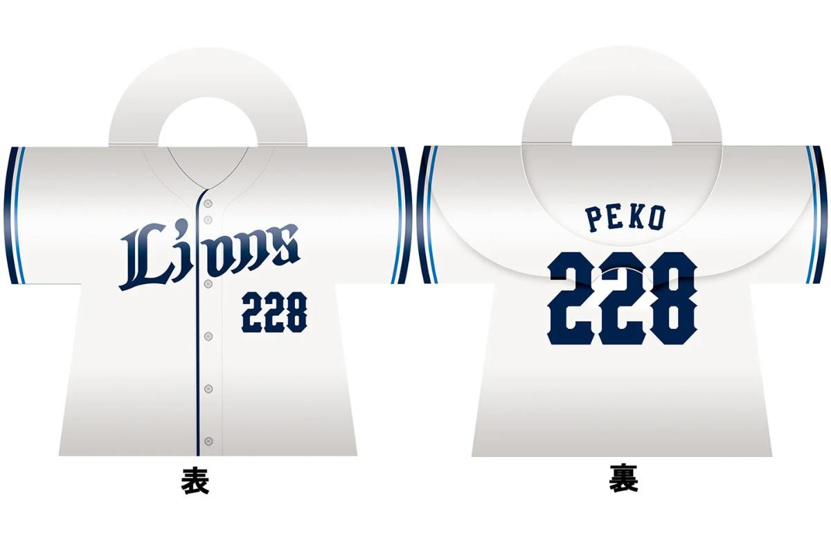 260420「ペコちゃんmilkyマザーズデー」