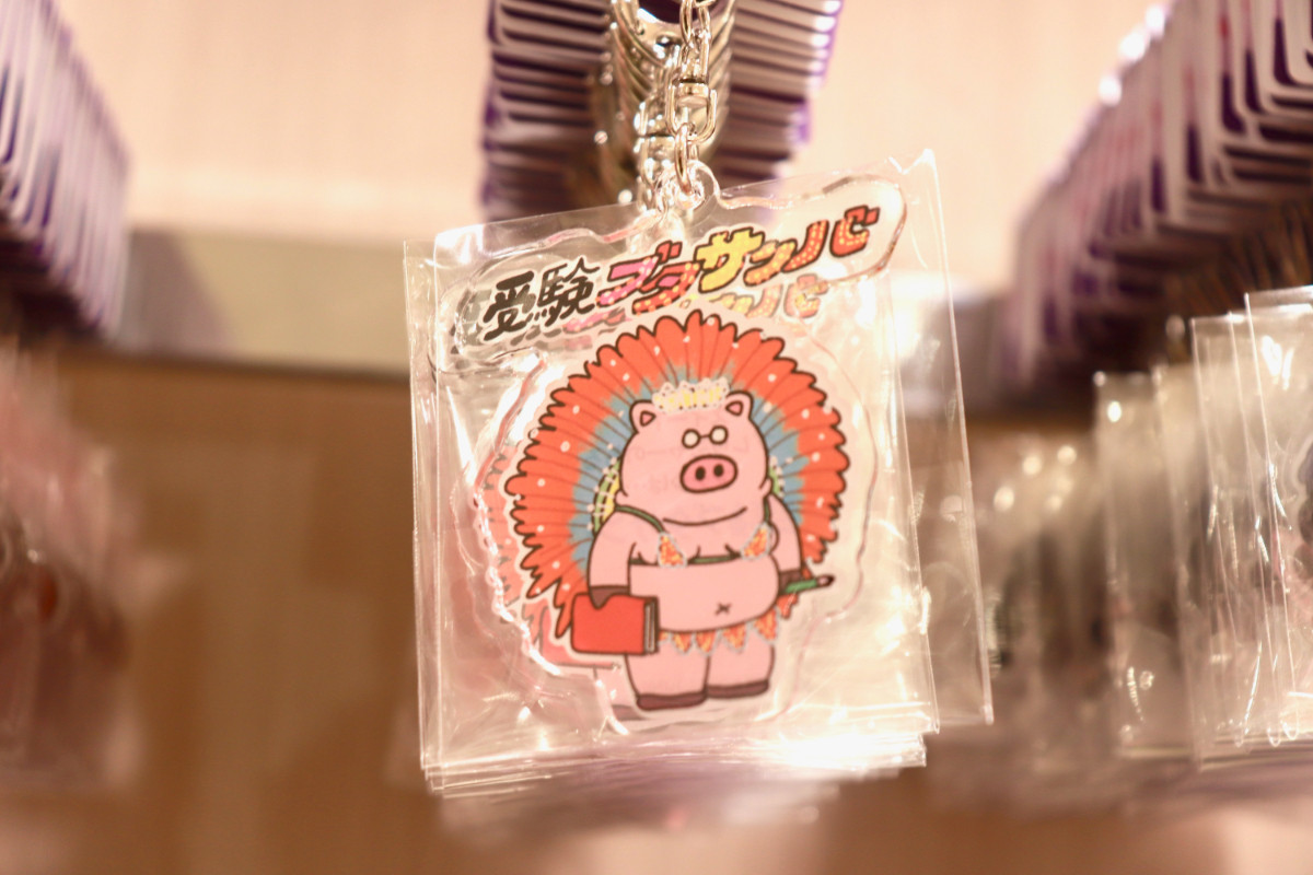 20260424_「祝 閉店！可哀想に！デパート」展