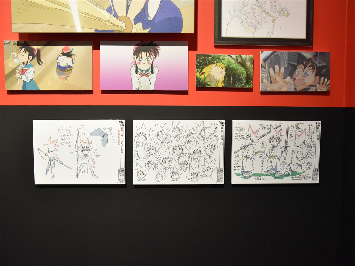 TVアニメ『真・侍伝YAIBA』展開幕　貴重な原画や美術資料が一堂に　原作者・青山剛昌イチオシシーンも＜取材レポ＞