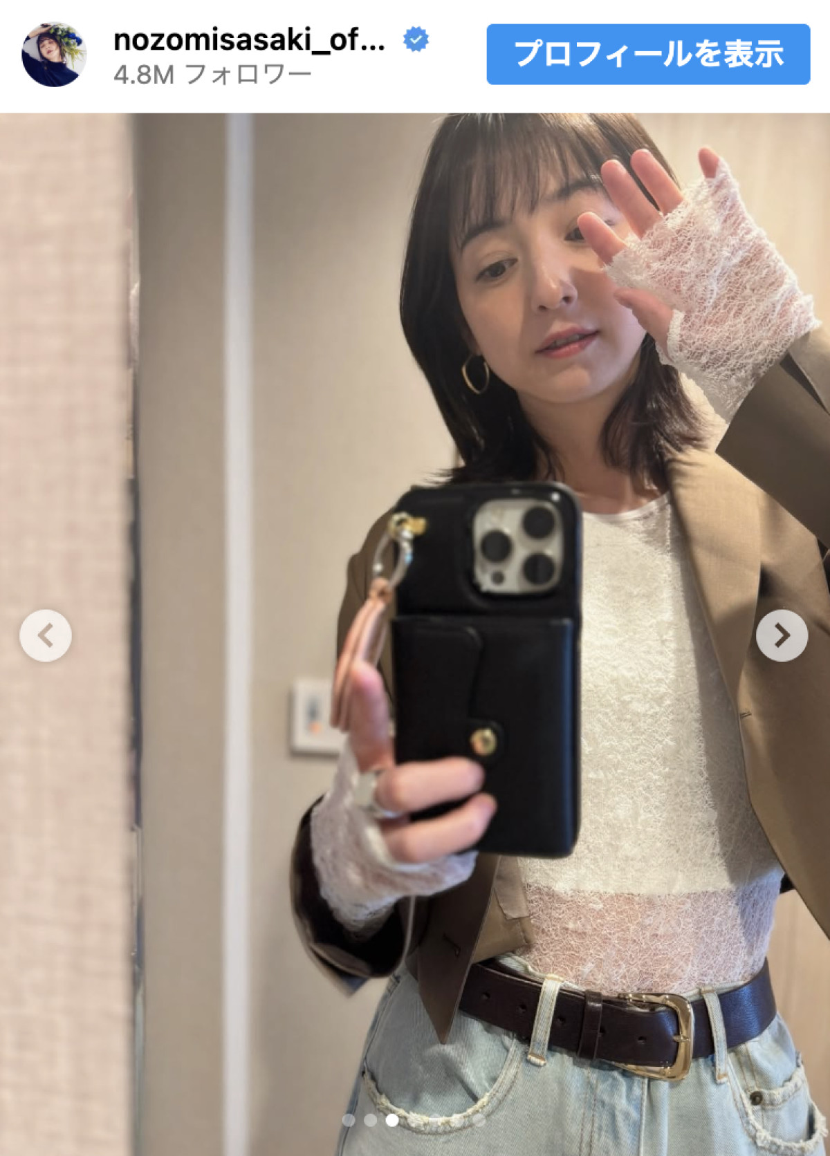 佐々木希、“美しすぎる日常”に癒やされる人続出「元気出た」「いつまでも可愛い」