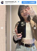 佐々木希、“美しすぎる日常”を続々公開　※「佐々木希」Instagram