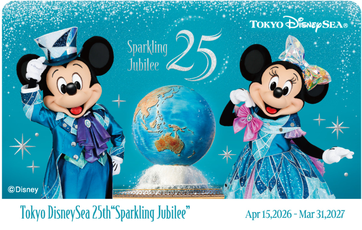 20260416_TDS25周年テーマのJAL特別塗装機が登場！　6．4から国内線で就航