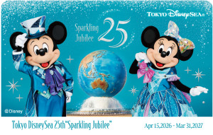 20260416_TDS25周年テーマのJAL特別塗装機が登場！　6．4から国内線で就航