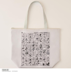 20260416 スヌーピーの超BIG保冷バッグ