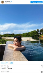 内田理央、沖縄旅行を満喫中　※「内田理央」Instagram