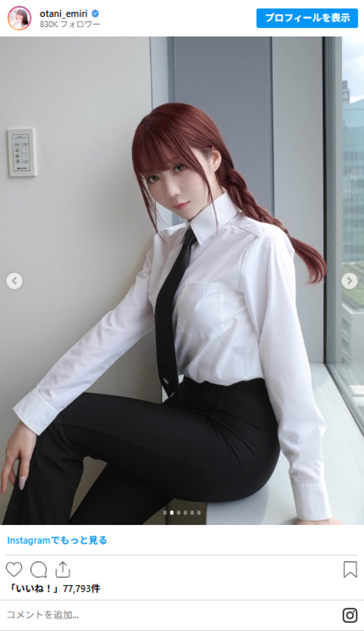 20260427 ＝LOVE 大谷映美里