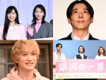 （左上から時計回りで）麻生久美子、波瑠、高橋一生、野呂佳代、黒木華、松下洸平、町田啓太