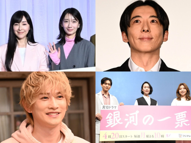 （左上から時計回りで）麻生久美子、波瑠、高橋一生、野呂佳代、黒木華、松下洸平、町田啓太