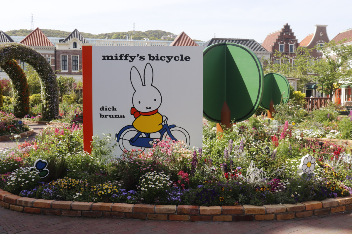 20260429 ミッフィーセレブレーション