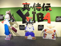 TVアニメ『真・侍伝YAIBA』展＜会場の様子＞
