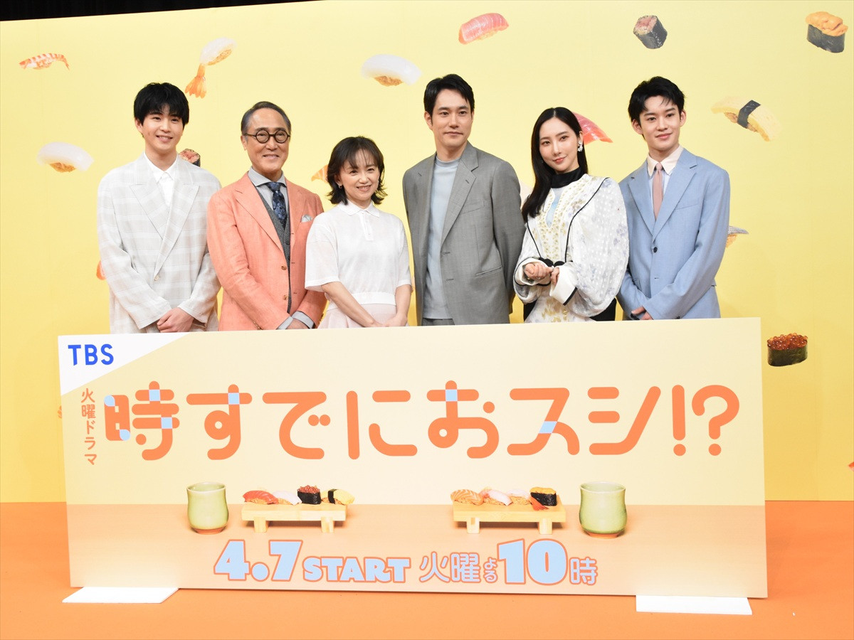 永作博美＆松山ケンイチ、マグロ解体ショーに大興奮！　18年ぶり共演に松山はラブシーン熱望!?　