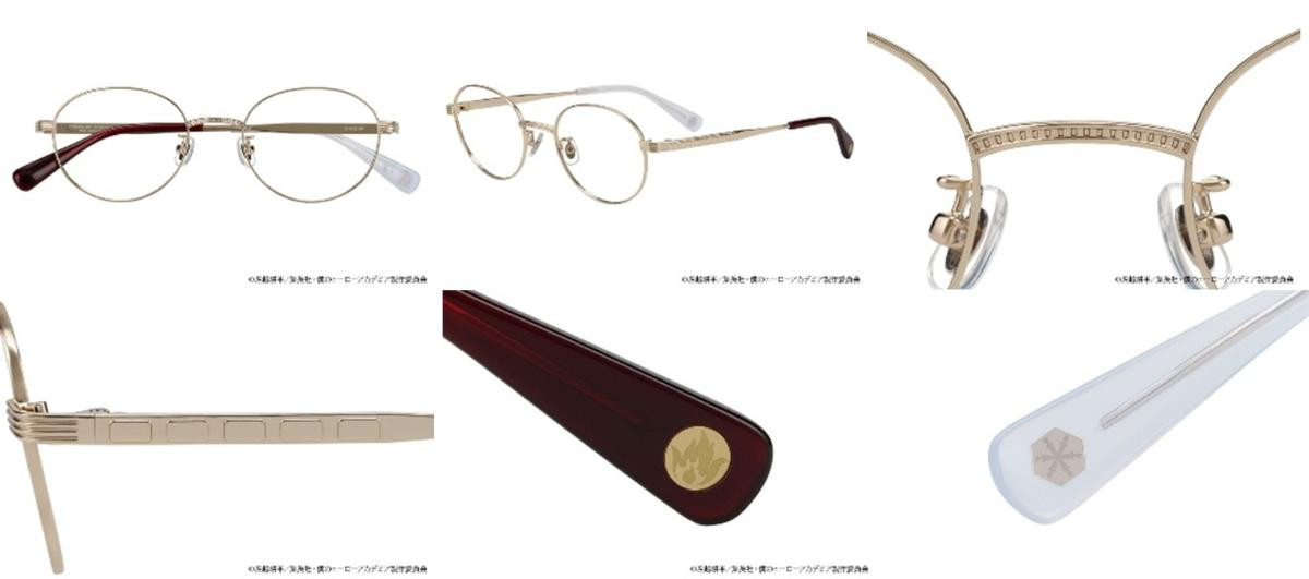 260410「Zoff｜僕のヒーローアカデミア」