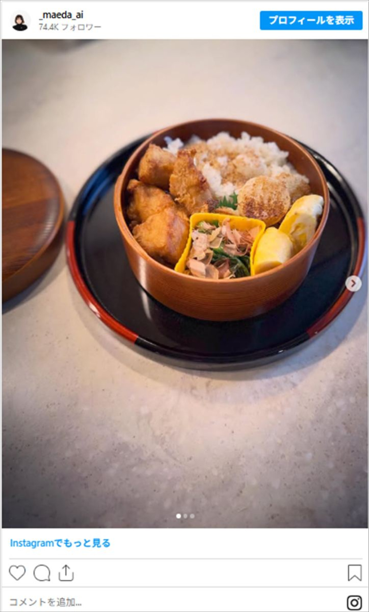 芸能人ママが作った“お弁当”がおいしそう！　4児育てる元アイドルは再現度高いキャラ弁