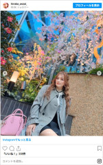 いつまでも美しい！　安西ひろこ47歳、全身ショット　※「安西ひろこ」Instagram