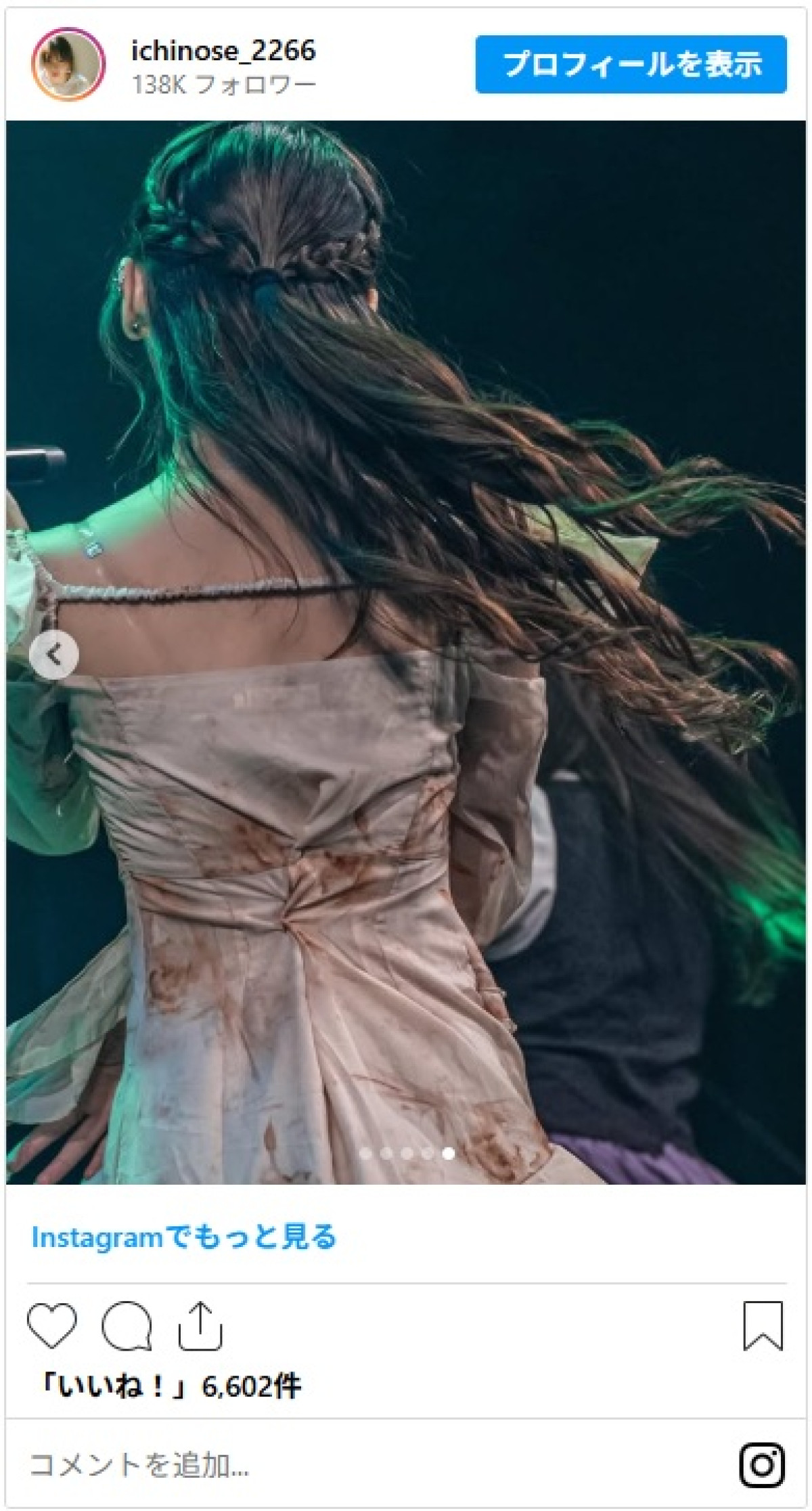 元アイドルのミスマガジン美女、キュートすぎる姿に「世界一可愛い」「なんでも似合うの神？」