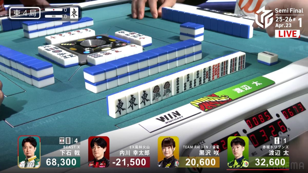 【Mリーグ】記録的ハイパー高打点バトルぼっ発　親の役満・大三元VS三倍満12000オール!!