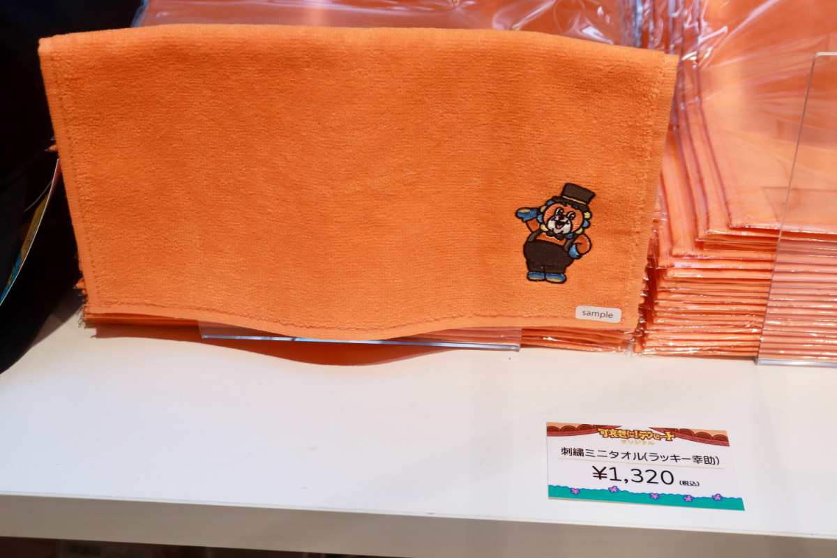 20260424_「祝 閉店！可哀想に！デパート」展