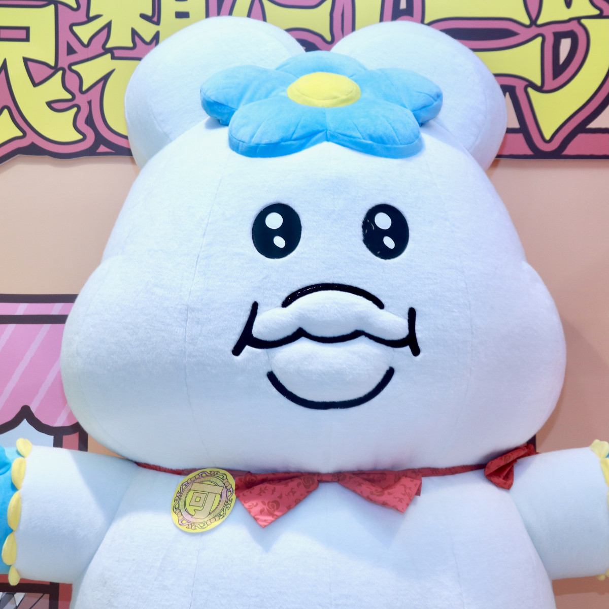 20260424_「祝 閉店！可哀想に！デパート」展